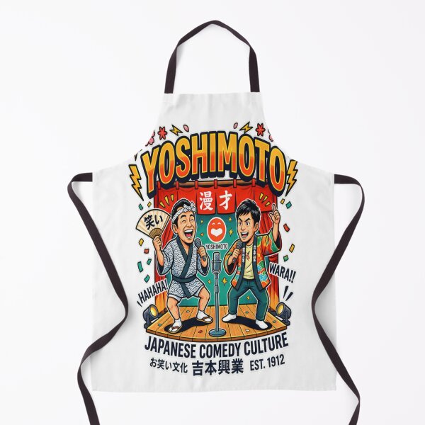 Item preview, Yoshimoto designed and sold by ActionForge.