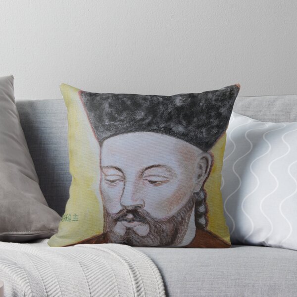 Item preview, St. John Gabriel Perboyre designed and sold by ScottSvanefeltArt.