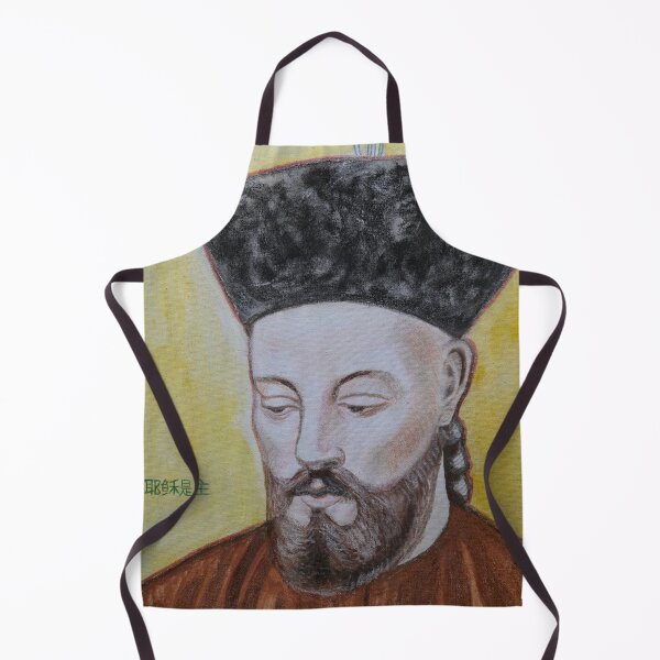 Item preview, St. John Gabriel Perboyre designed and sold by ScottSvanefeltArt.