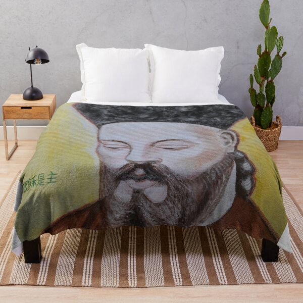 Item preview, St. John Gabriel Perboyre designed and sold by ScottSvanefeltArt.