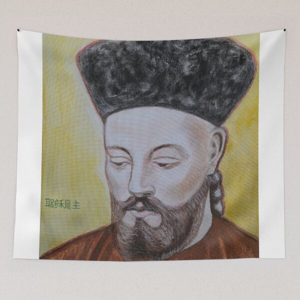 Item preview, St. John Gabriel Perboyre designed and sold by ScottSvanefeltArt.