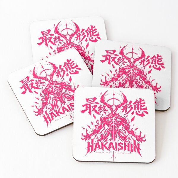 Item preview, Japanese Hakaishin Cyberpunk Demon Final Form Art designed and sold by kimura20.