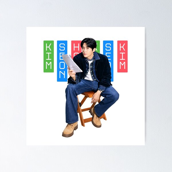 Item preview, kim seon ho designed and sold by selvashop.