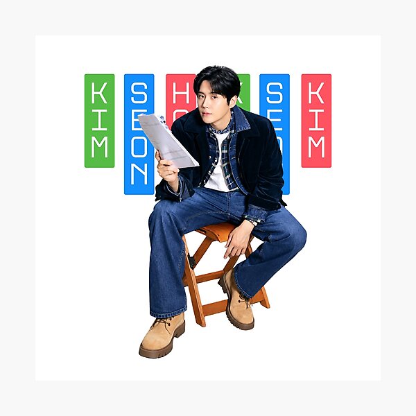 Item preview, kim seon ho designed and sold by selvashop.