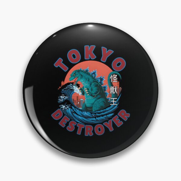 Item preview, Godzila designed and sold by ShaniGalloway.