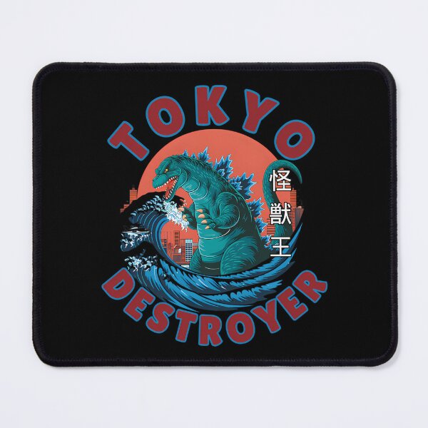 Item preview, Godzila designed and sold by ShaniGalloway.