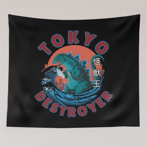 Item preview, Godzila designed and sold by ShaniGalloway.
