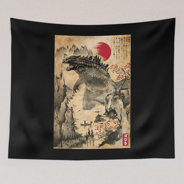 Item preview, Godzila In Japan designed and sold by ShaniGalloway.