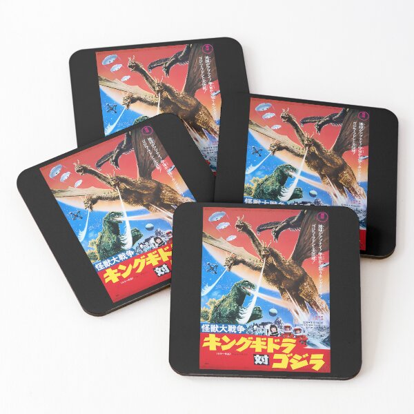 Item preview, Godzila designed and sold by ShaniGalloway.