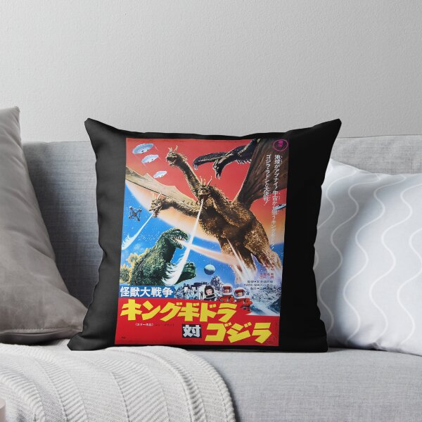 Item preview, Godzila designed and sold by ShaniGalloway.