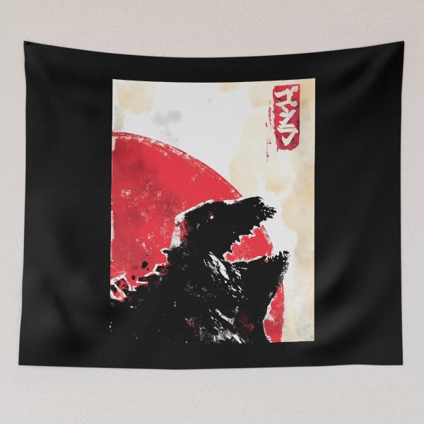 Item preview, Godzila designed and sold by ShaniGalloway.