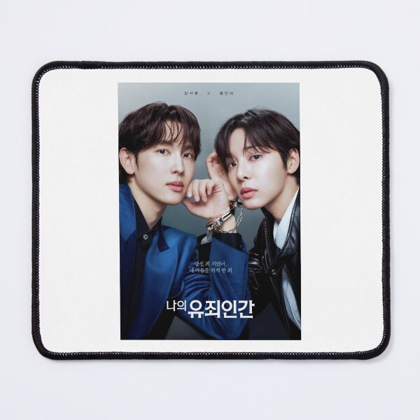 Item preview, Love In Disguise kdrama designed and sold by selvashop.