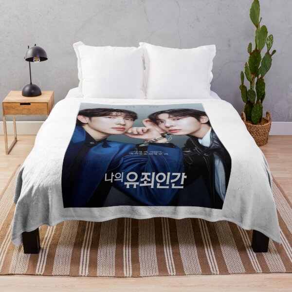 Item preview, Love In Disguise kdrama designed and sold by selvashop.