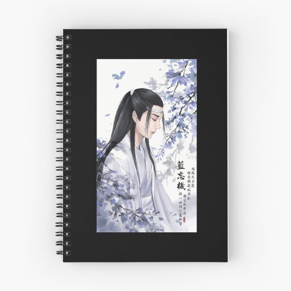 Item preview, Mo Dao Zu Shi Lan Wangji designed and sold by LotDesignUSA.