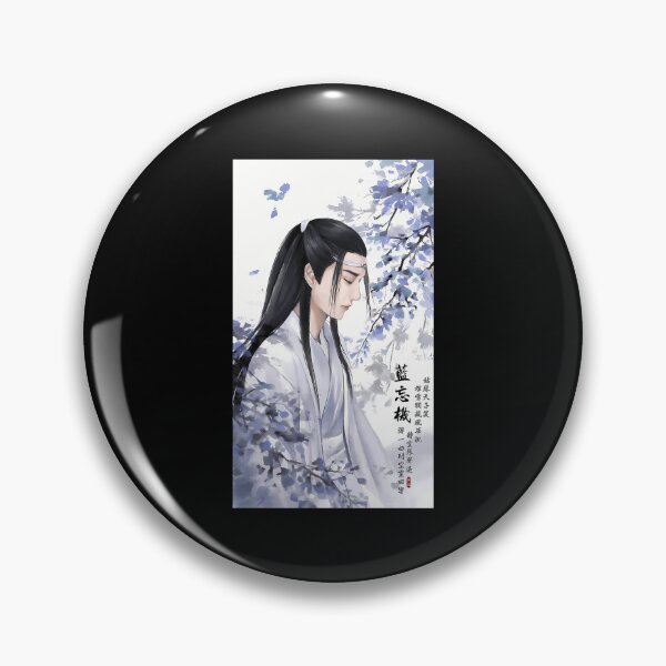 Artikelvorschau, Mo Dao Zu Shi Lan Wangji entworfen und verkauft von LotDesignUSA.