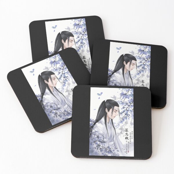 Artikelvorschau, Mo Dao Zu Shi Lan Wangji entworfen und verkauft von LotDesignUSA.
