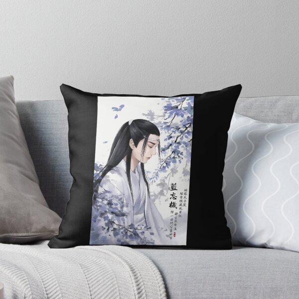 Item preview, Mo Dao Zu Shi Lan Wangji designed and sold by LotDesignUSA.