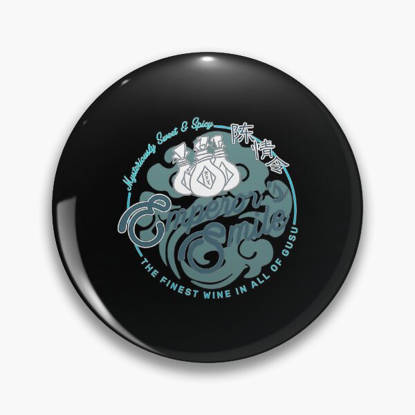 Item preview, Mo Dao Zu Shi designed and sold by LotDesignUSA.