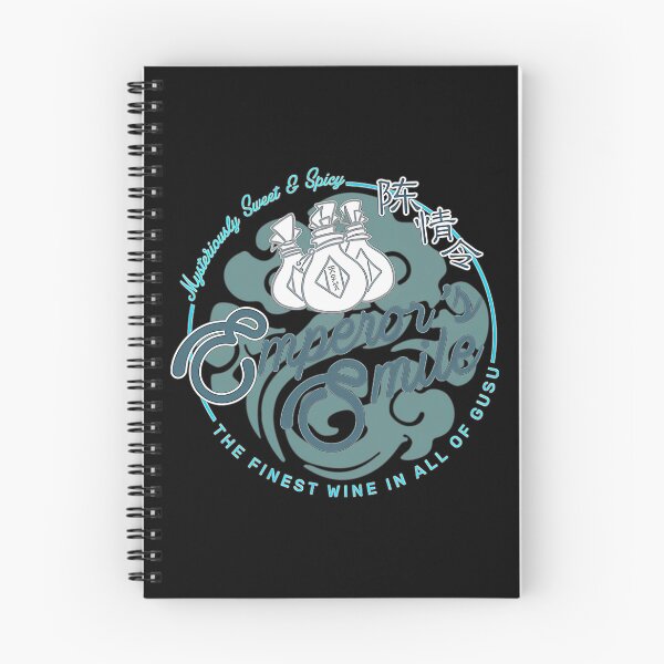 Item preview, Mo Dao Zu Shi designed and sold by LotDesignUSA.