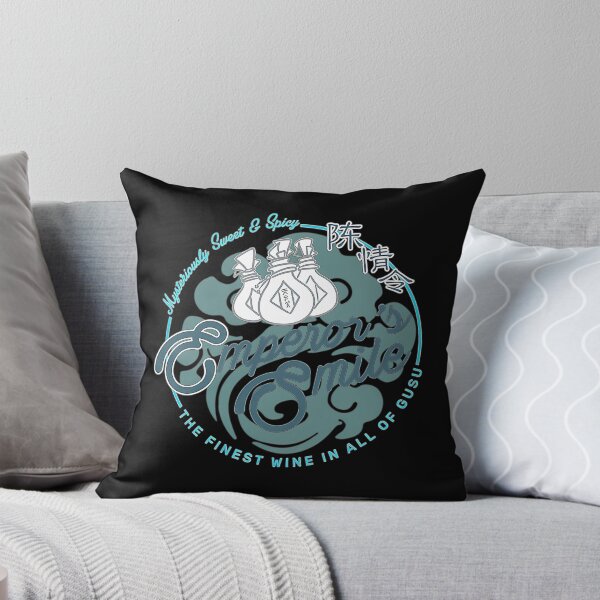 Item preview, Mo Dao Zu Shi designed and sold by LotDesignUSA.