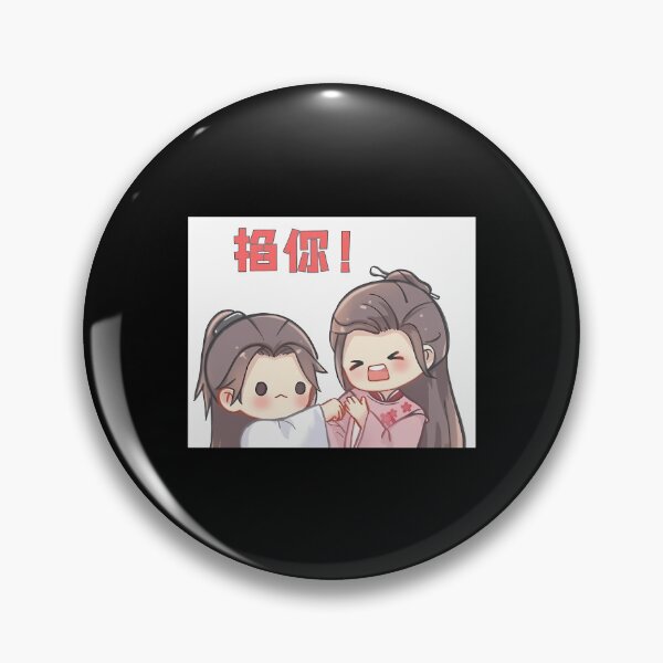 Item preview, Word Of Honor Chibi Cartoon designed and sold by LotDesignUSA.