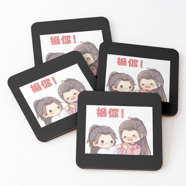Item preview, Word Of Honor Chibi Cartoon designed and sold by LotDesignUSA.