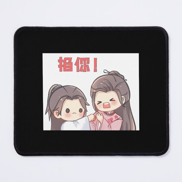 Item preview, Word Of Honor Chibi Cartoon designed and sold by LotDesignUSA.