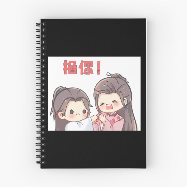 Item preview, Word Of Honor Chibi Cartoon designed and sold by LotDesignUSA.