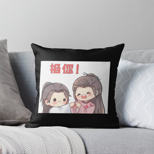 Item preview, Dibujo animado chibi de Word Of Honor designed and sold by LotDesignUSA.