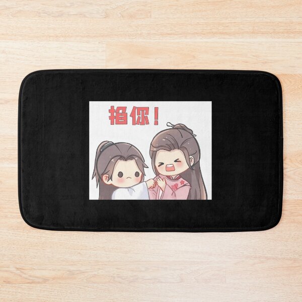 Item preview, Word Of Honor Chibi Cartoon designed and sold by LotDesignUSA.