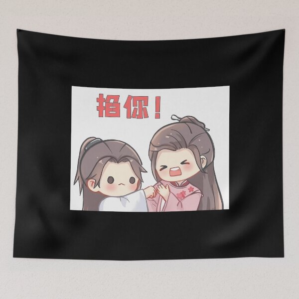 Item preview, Word Of Honor Chibi Cartoon designed and sold by LotDesignUSA.