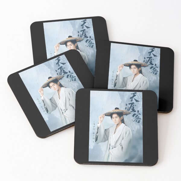 Item preview, Zhou Zi Shu designed and sold by LotDesignUSA.