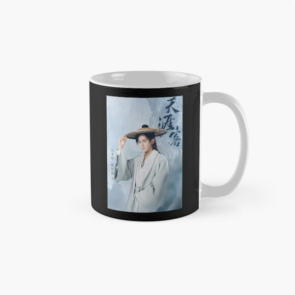 Item preview, Zhou Zi Shu designed and sold by LotDesignUSA.