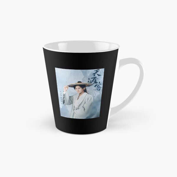 Item preview, Zhou Zi Shu designed and sold by LotDesignUSA.