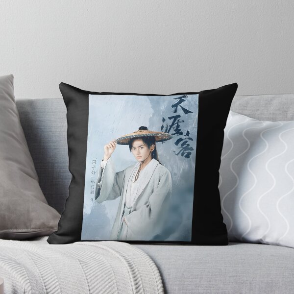 Item preview, Zhou Zi Shu designed and sold by LotDesignUSA.