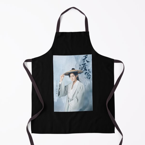 Item preview, Zhou Zi Shu designed and sold by LotDesignUSA.