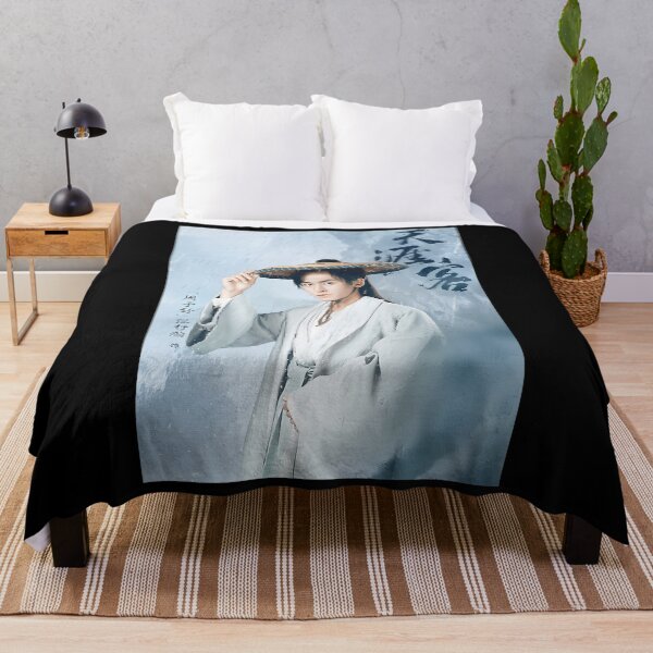 Item preview, Zhou Zi Shu designed and sold by LotDesignUSA.