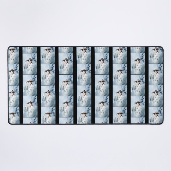 Item preview, Zhou Zi Shu designed and sold by LotDesignUSA.