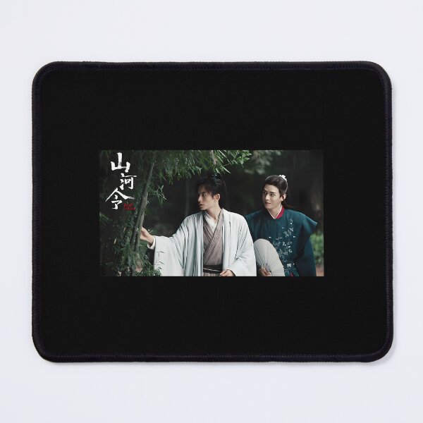 Item preview, Word Of Honor Wen Ke Xing  Zhou Zi Shu designed and sold by LotDesignUSA.