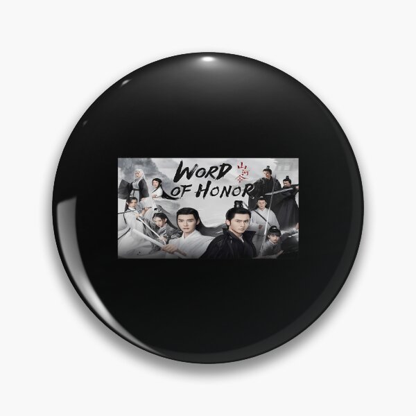 Item preview, Word Of Honor designed and sold by LotDesignUSA.