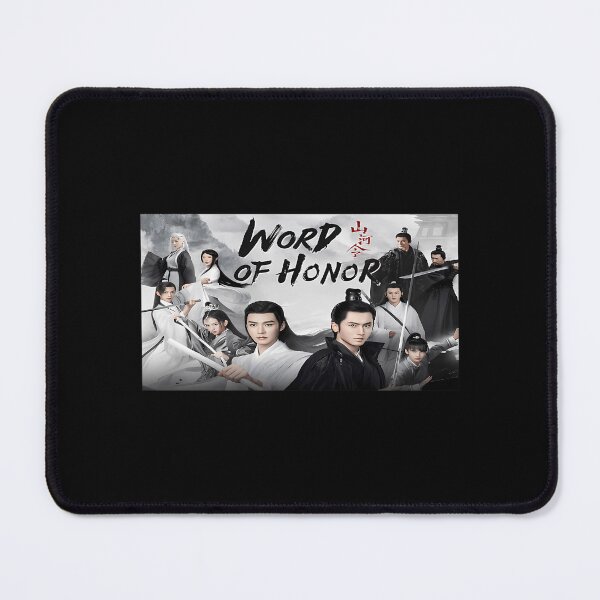 Item preview, Word Of Honor designed and sold by LotDesignUSA.