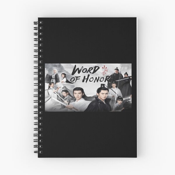 Item preview, Word Of Honor designed and sold by LotDesignUSA.