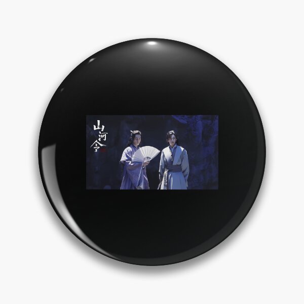 Item preview, Word Of Honor Wen Ke Xing  Zhou Zi Shu designed and sold by LotDesignUSA.