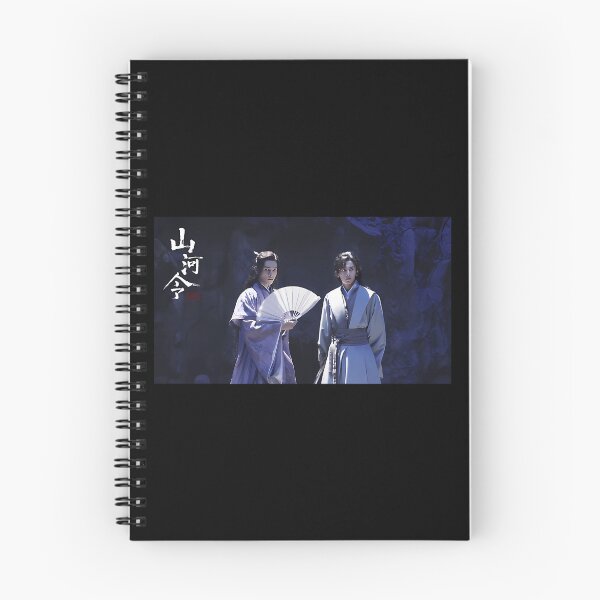 Item preview, Word Of Honor Wen Ke Xing  Zhou Zi Shu designed and sold by LotDesignUSA.
