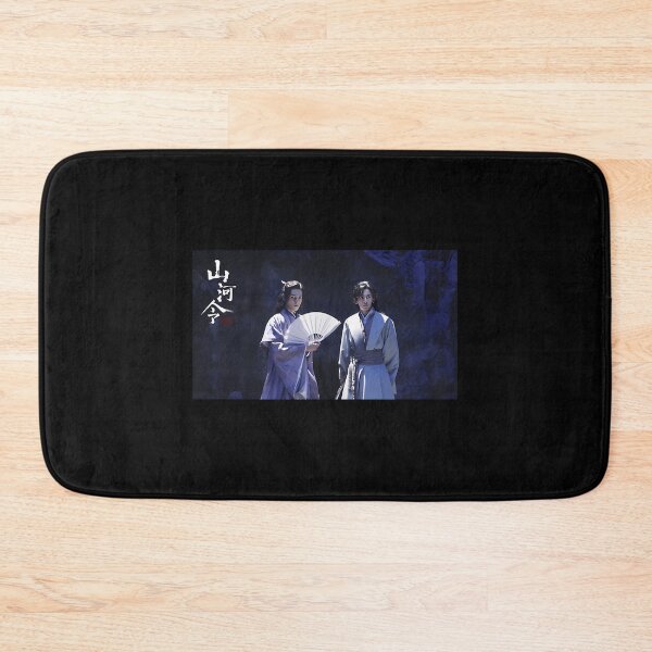 Item preview, Word Of Honor Wen Ke Xing  Zhou Zi Shu designed and sold by LotDesignUSA.