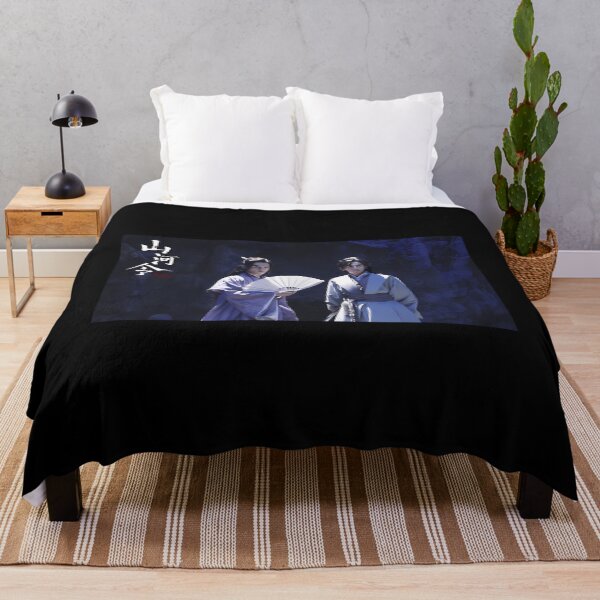 Item preview, Word Of Honor Wen Ke Xing  Zhou Zi Shu designed and sold by LotDesignUSA.
