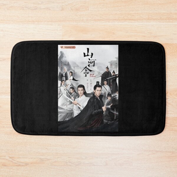 Item preview, Word Of Honor designed and sold by LotDesignUSA.