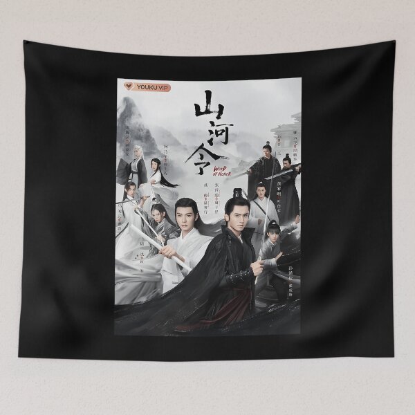 Item preview, Word Of Honor designed and sold by LotDesignUSA.