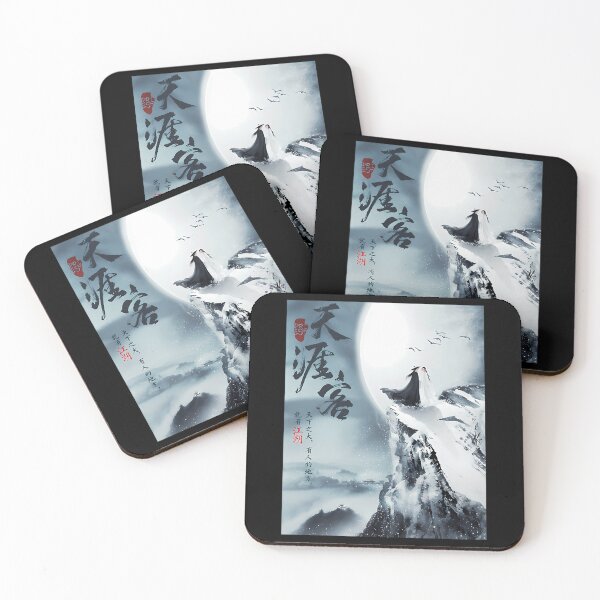Item preview, Word Of Honor designed and sold by LotDesignUSA.