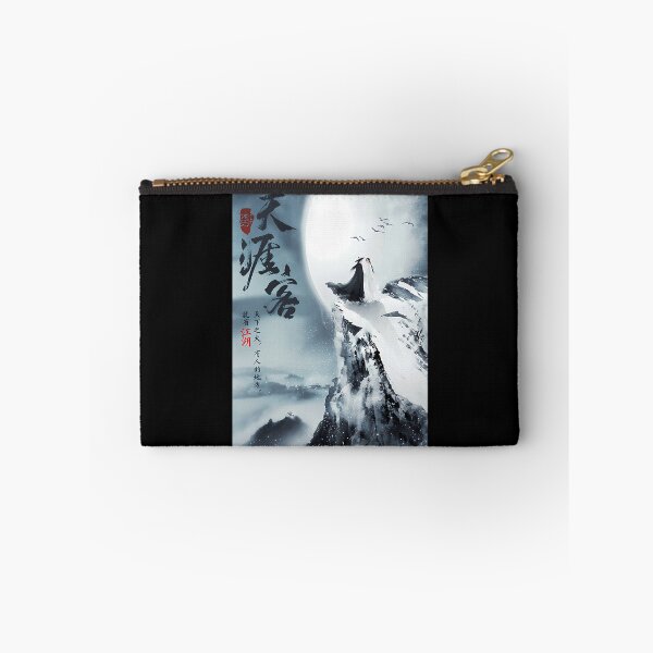 Item preview, Word Of Honor designed and sold by LotDesignUSA.